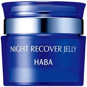 Amazon | HABA（ハバ） ハーバー ナイトリカバージェリー 50g
